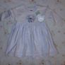 girl's dress Image 3