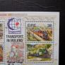 Ireland 1995.Stamps.Transport-Narrow Gauge Railways.Miniature Sheet.Overprinted-Singapore 94.MNH. Image 2