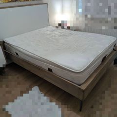 King Size Bed Frame
