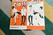 Shangri-Las 4 track 7" EP