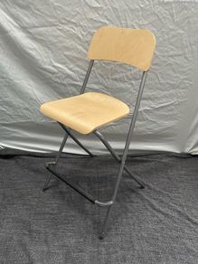 Ikea Franklin Bar Stool
