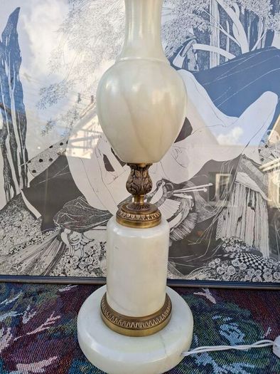 Vintage Alabaster Lamp