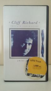 Cliff Richard Private Collection Vhs Pal Video Tape