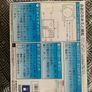 Hori PlayStation 1 fighting stick Image 3
