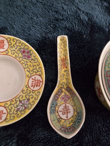 Vintage Jingdezhen "Mun Shou" Yellow Gaiwan