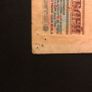 Set of Russian rubles 1961,1991 CCCP (7) Image 5