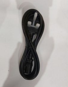 Main power cord