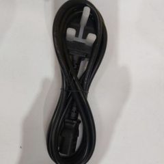Main power cord