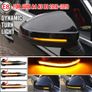 Audi A4\A5\S4\S5 Smoked Dynamic Wing Mirror Indicators Image 5