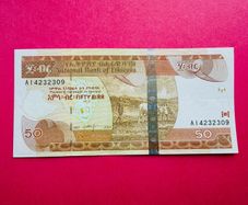 Ethiopia  50 Birr  1997 - 2004    51b  ( Uncirculated )