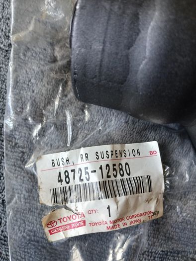 Genuine Toyota Corolla E12,verso Part 48725-12580 (bush, Rear Axle Carrier, Rh)
