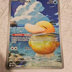 Psyduck 226/217 Illustration Rare Ascended Heroes Pokemon Card
