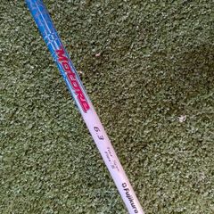 Driver Shaft S-flex Tour TaylorMade