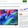 Samsung Micro RGB R85H 55 4K Vision AI 2026 electrobuster.ie Image 4
