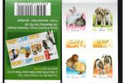 2003 Ireland Greetings (Baby Animals) Self-adhesive Commemorative Stamp Booklet Mint Never Hinged (MNH). Hibernian HB106
