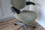 ergonomic office chair
