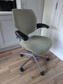 ergonomic office chair