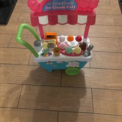 Leap frog ice cream cart