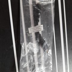 New Hp/compaq Sps 325111-001 Cable. Free Postage!