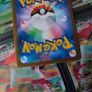 Duraludon V ! Double Rare ! from VMAX Climax Set ! 2021 ! Japanese Pokemon Card ! Image 6