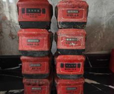 Hilti batteries