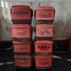 Hilti batteries