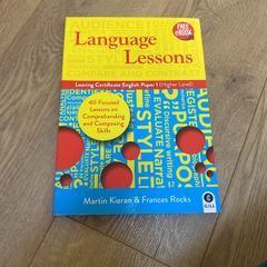 Language Lessons Leaving cert