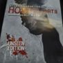 Hostel DVD Image 6
