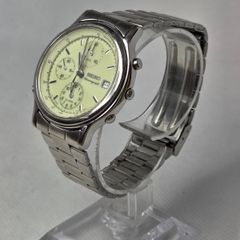 Seiko men's watch