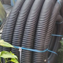 Drain pipe