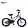 Kids 16' Bike Image 4