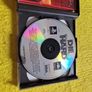Die Hard Trilogy PlayStation1 Ps1 PlayStation2 Ps2 Games Original Image 8