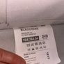 2 IKEA Grey hanging wardrobe organisers Image 5
