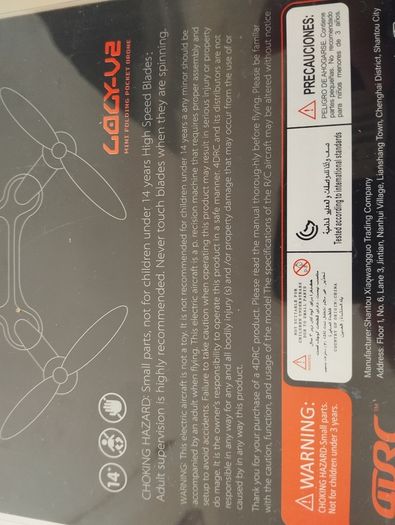 Mini Folding Pocket Drone 4DRC V2