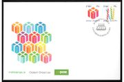 2012 Ireland Greetings Self-adhesive Commemorative Booklet Stamps Official An Post First Day Cover (FDC)