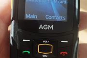 big button phone