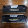 Corsair Venheance Pro Series 8 Gb. 2 x 4Gb. 1600Mhz DDR 3 Image 3