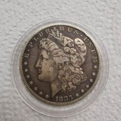 1883 Morgan Silver Dollar Coin