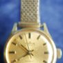 Vintage Fortis Gold Plated Wrist Watch Swiss 17 Jewel Incabloc Manual Wind Movement Swiss Made Wind up (works well and keeps time) Image 10