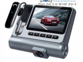 25344 1080P HD Car DVR Bluetooth Camera Recorder Wireless Headset