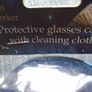 Job lot, Glasses cases,Wolf glasses cases Image 2