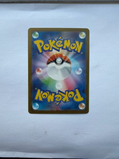 Mega Charizard X ex (m2 110) Japanese Pokemon Card