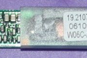 Laptop Screen Display Inverter