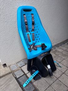 Thule Yepp Maxi rack mounted Child bike seat