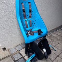 Thule Yepp Maxi rack mounted Child bike seat
