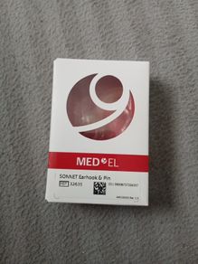 Medel Sonnet Earhook &pin