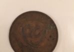 1966 Ugandan 20 cents