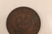 1966 Ugandan 20 cents