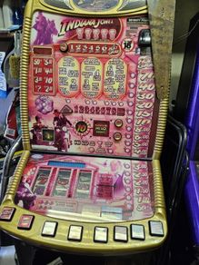 Indiana Jones Fruit Machine