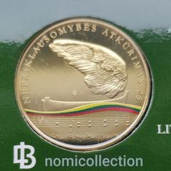 Lithuania 2015 year Proof coin.